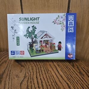 Sunlight Garden House
